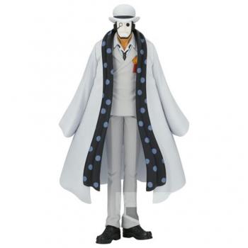 Banpresto Figura de Acción CP0 One Piece