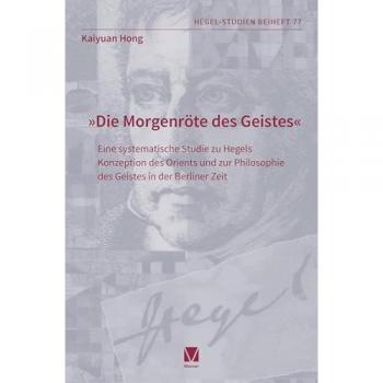 Die Morgenröte des Geistes