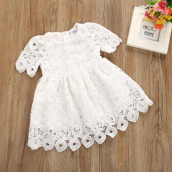 Robe princesse florale en dentelle – Douceur Royale