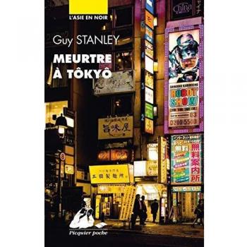 Meurtre à Tôkyô (ASIE EN NOIR POCHE)