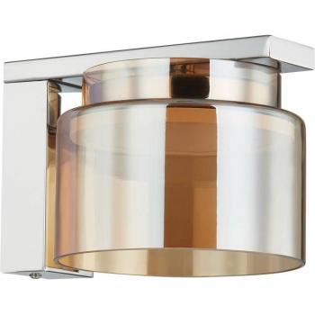 Wandleuchte Diano, Glas, von Lucande für Innenräume