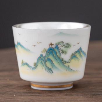 Taza de Té Exquisita Hecha a Mano