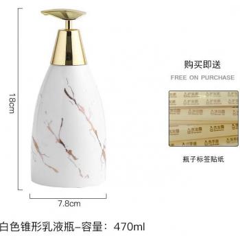Luxury Bathroom Soap Dispenser with Marble Design