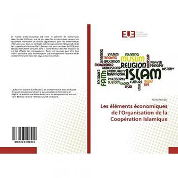 Les éléments économiques de l'Organisation de la Coopération Islamique
