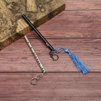 Stainless Steel Chinese Dizi Flute
