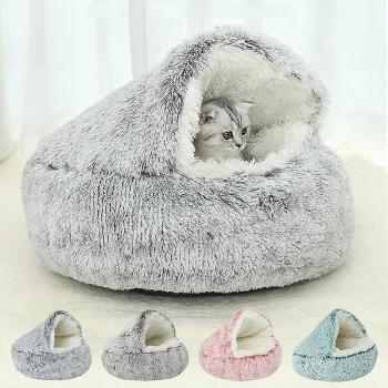 Panier de Sommeil Nid d’Chat