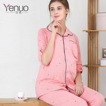 Set de pijama y ropa de enfermería para mujeres embarazadas