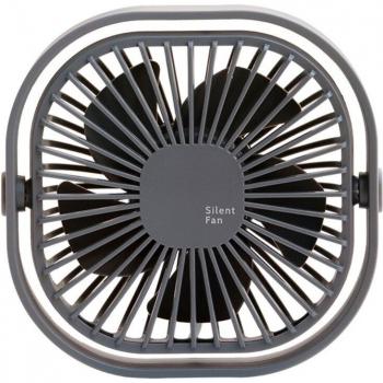 T8DF Adjustable Angle USB Fan