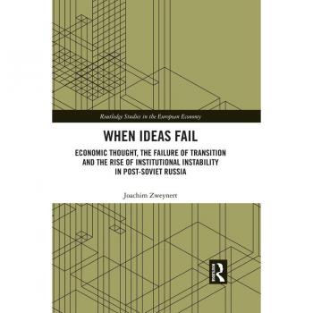 Vitalsource Technologies, Inc. When Ideas Fail