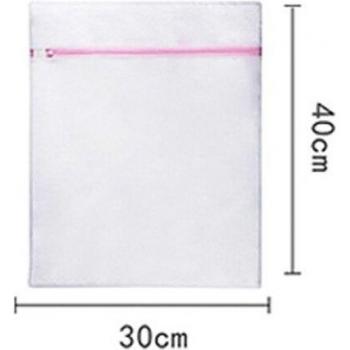 Bra and Sock Washing Bag