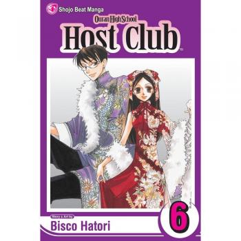 Ouran High School Host Club 5, Ouran High School Host Club