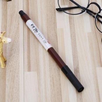 Pinceau/stylo calligraphique X3UE – recharge & apprentissage