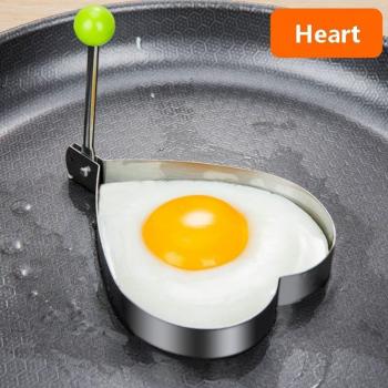 Egg Shaper Cooking Gadget