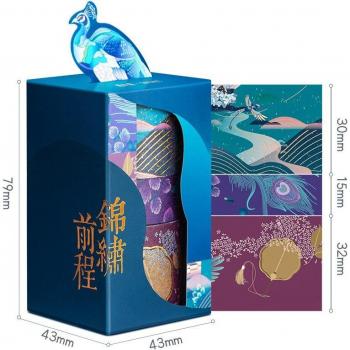 Ensemble de 3 rubans de masquage Washi, design chinois classique, pour journaux et projets créatifs