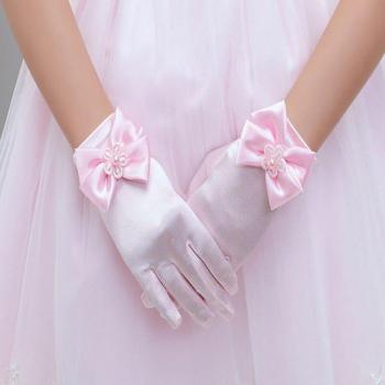 Kids Handschoenen