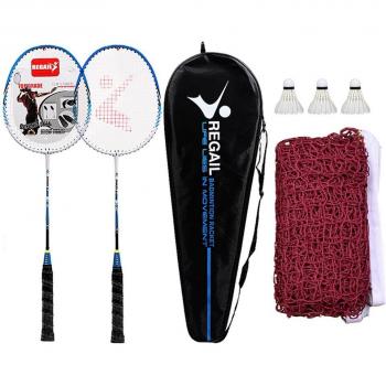 REGAIL Badminton Play Set with 2 Rackets, 3 Shuttlecocks, Carrying Bag, and Net