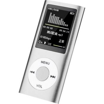 1.8 LCD MP3 MP4 Player with FM Radio