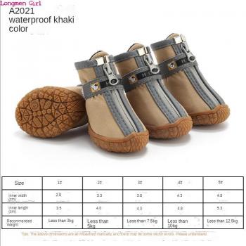 Leisure Pet Shoes for Dogs and Cats