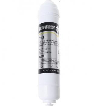 T33 Ultrafitration Carbon Filter Replacement