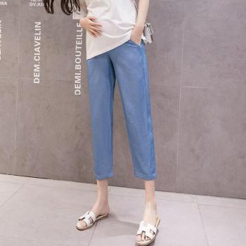 Pregnancy Casual Loose Pants