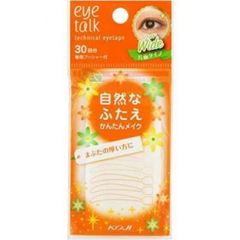 Koji