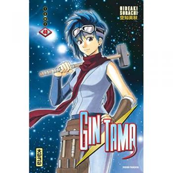 Gintama