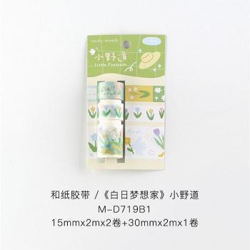 Set de masquage Washi Kawaii Rêve 3 pcs