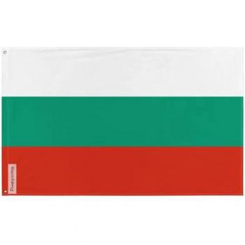 90x150cm Bulgarian Flag, Polyester, Double-Faced, Iron Eyelets