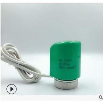 Thermal Actuator for Underfloor Heating 230V 220V