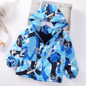 Children's Warm Camouflage Coat
