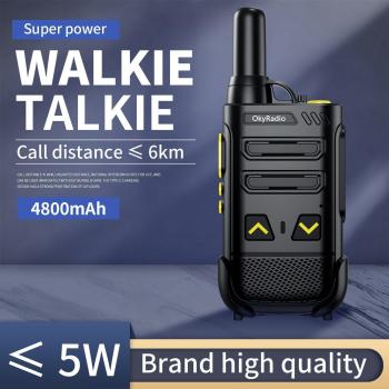 6km Range Waterproof Walkie-Talkie with 4800mAh Battery and 5W Power