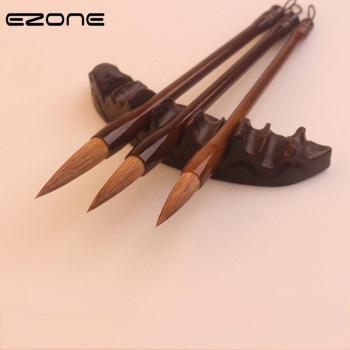 EZONE Chinese Calligraphy Brush