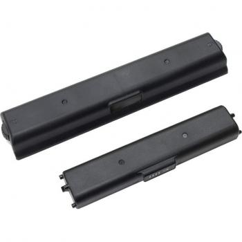 Inbegrepen batterij: LB-70