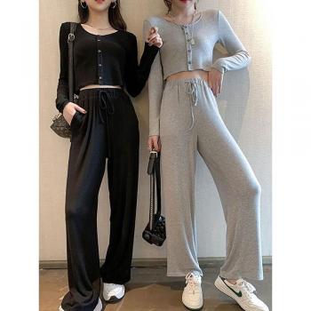 Leisure Sports Suit for Women