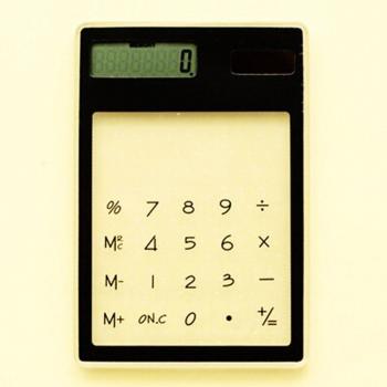 SolarPocket Calculator