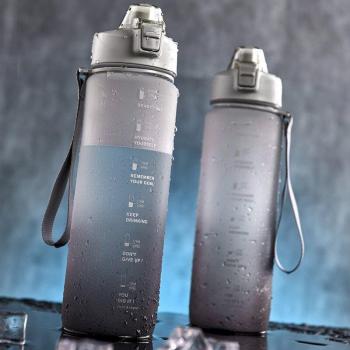 Outdoor Sports Bottle, 1100ml, Color Changing with Rope Handle