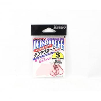 Decoy Tenya OS-70 Ondersteuningshaak Rood Maat S