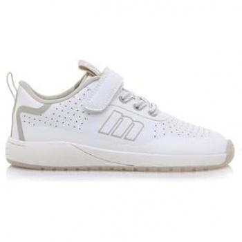 Scarpe Casual Basse MTNG per Bambini 49047