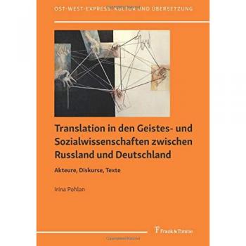 Translation in den Geistes