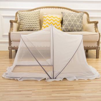 Travel Mosquito Net for Babies