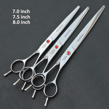 Dog Grooming Shears 7 inch