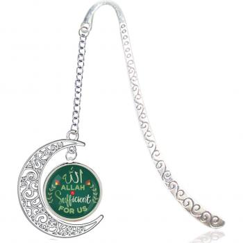 Signet en métal islamique avec inscription du Coran 3:173