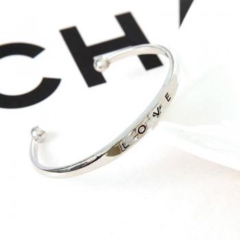 Couples Love Charm Bracelet in Gold