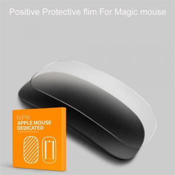 TouchPure XL – Revêtement anti‑empreintes pour Magic Mouse 2 et Trackpad