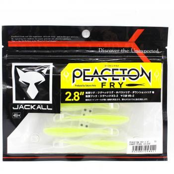 Silver Pearl Jackall Lure – 2.8