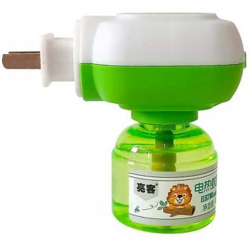Spray Anti-Moustiques Portable 45 ml