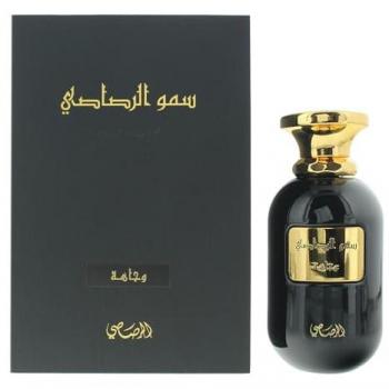 Rasasi Wajaha Somow Al Parfum Unisexe 100ml
