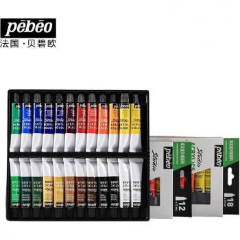 Pébéo DIY Acrylfarbe 12ml für Stoffe