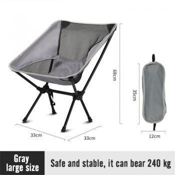 PACOONE Outdoor Hiking Folding Chair