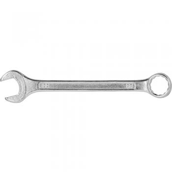 Chiave fissa 22 mm Vorel 51220 “Occhiolino”